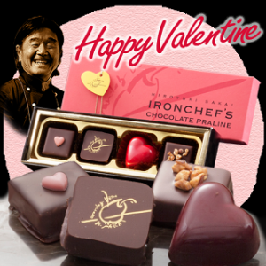 バレンタイン、義理チョコを大量購入したい坂井宏行鉄人4個入りチョコ
